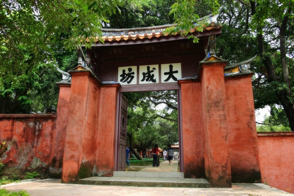 Taiwan Tainan 臺南孔廟 3 Romaingnow